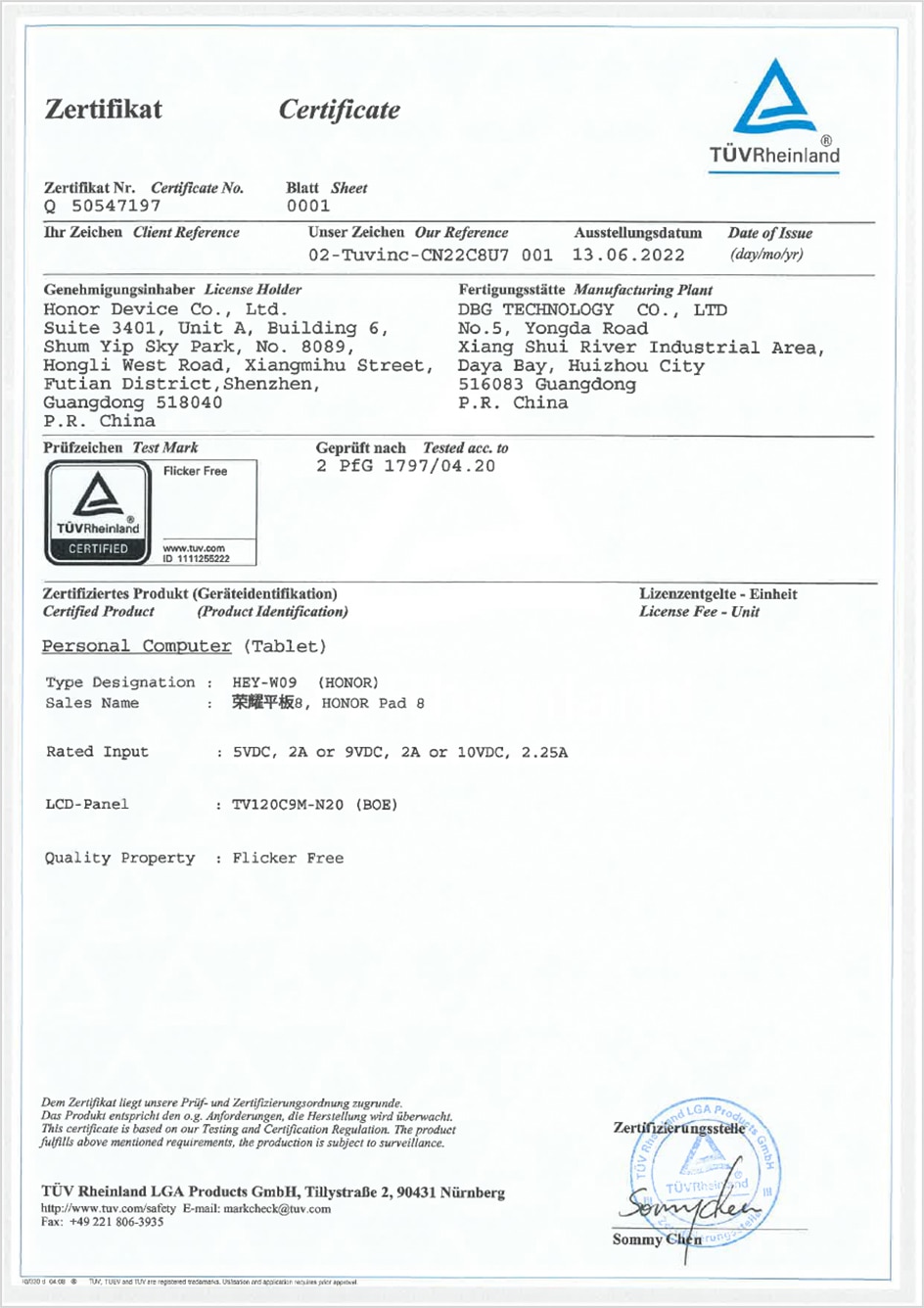 Certificate 1