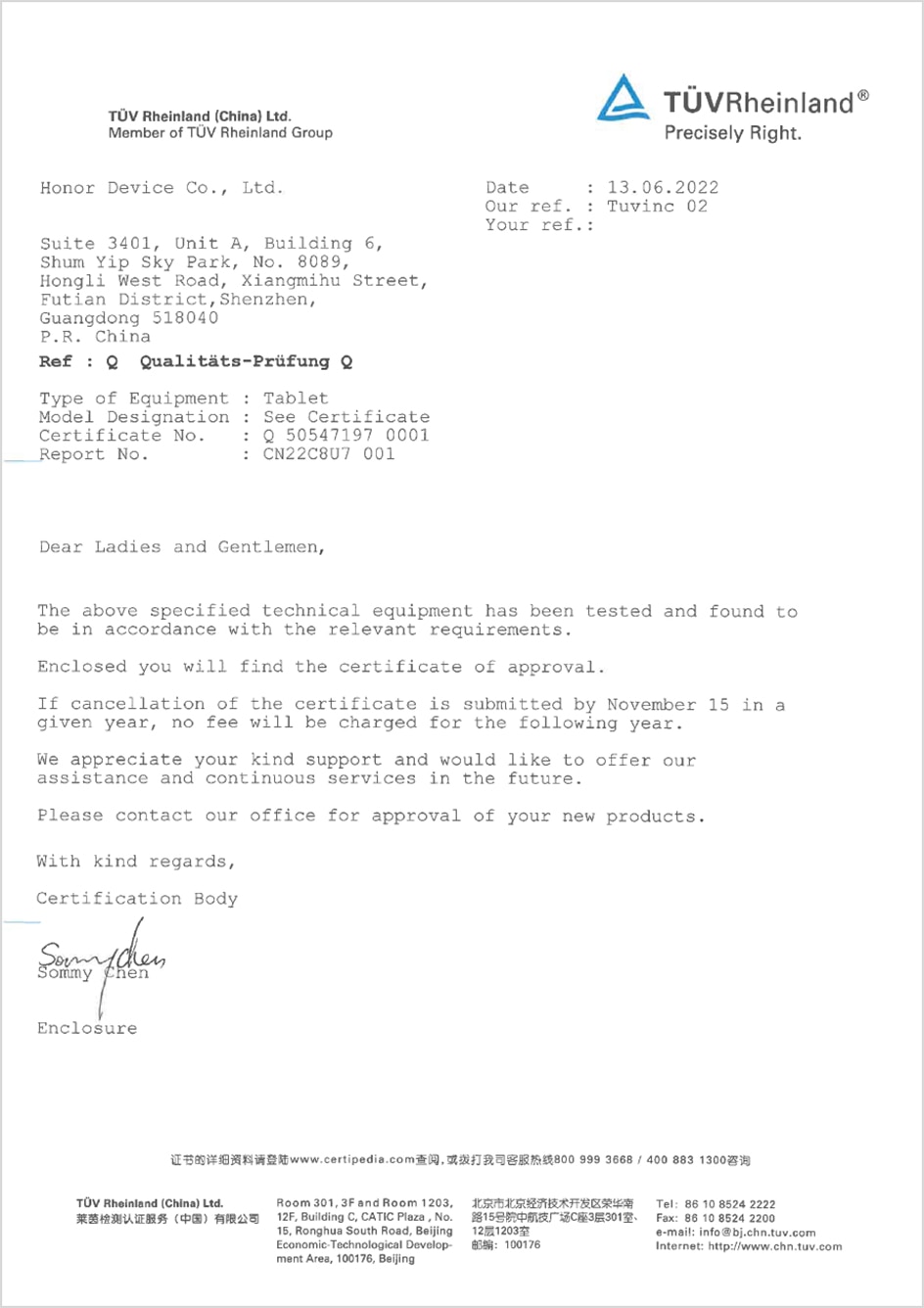 Certificate 2